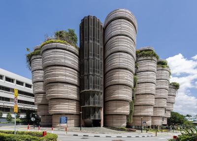 Welcome to NTU PRCSU！南洋理工大学中国留学生会